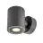 SLV Sitra Up/Down Światło Ścienne Aluminium Szary 18W 976lm - 830 Ciepła Biel | Zewnętrzna