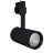 Ledvance LED Tracklight D75 Czarny 25W 1900lm 25D - 940 Zimna Biel | Najlepsze Renderowanie Kolorów