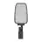 Ledvance Światła uliczne LED Area Value Średni SPD Aluminium Szary 65W 8450lm 160x58D - 730 Ciepła Biel | IP66 - Symetryczny