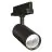 Ledvance LED Tracklight 3-Fazowy Dla Food Czarny 30W 1950lm - 730 Ciepła Biel