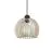 Nordlux Chino 25 Lampa Wisząca| Nadaje Się Do 1x E27