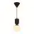 Nordlux Sadie Lampa Wisząca Composite Czarny | Nadaje Się Do 1x E14