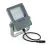 Philips LED Iluminacja BVP111 Coreline Gen2 43W 7300lm 80x41D - 740 Zimna Biel | IP66 - Asymetryczny 