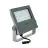 Philips LED Iluminacja BVP125 Coreline 116W 16000lm 40x21D - 740 Zimna Biel | IP66 - Asymetryczny