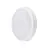 Philips LED Bulkhead Coreline WL140V Valkoinen 22W 2200lm - 840 Zimna Biel | 390mm - IP65 - Dali Ściemnianie