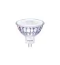 Philips Master Value LED Spot GU5.3 MR16 7.5W 660lm 36D - 940 Zimna Biel | Najlepsze renderowanie kolorów - Ściemnianie - Zamienne 50W