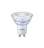 Philips MASTER Value LED Spot GU10 PAR16 5.5W 575lm 36D - 940 Zimna Biel | Najlepsze Renderowanie Kolorów - Ściemnianie - Zamienne 80W