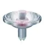 Philips MASTERColour GX8.5 CDM-R111 Elite 70W 24D - 930 Ciepła Biel | Najlepsze renderowanie kolorów